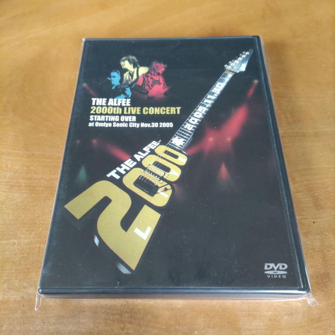 THE ALFEE/THE ALFEE 2000th LIVE CONCERT…