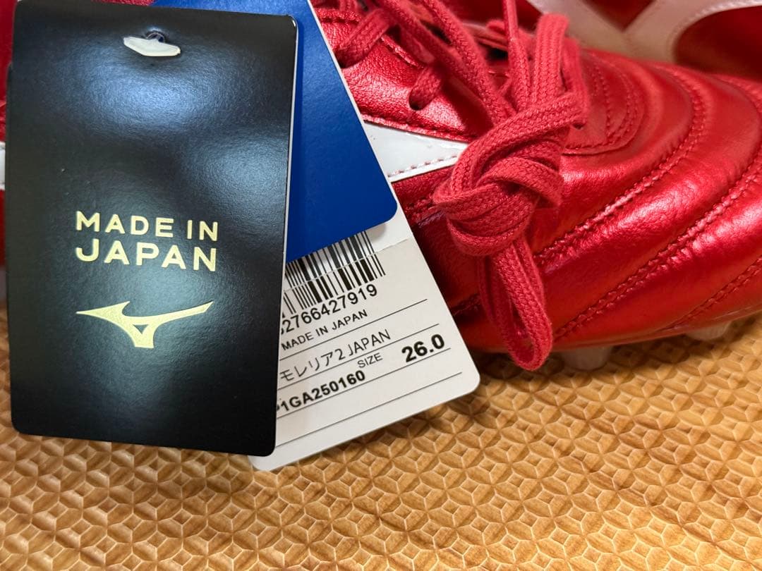 ミズノ　モレリア2 Japan 40th Anniversary ルビーレッド