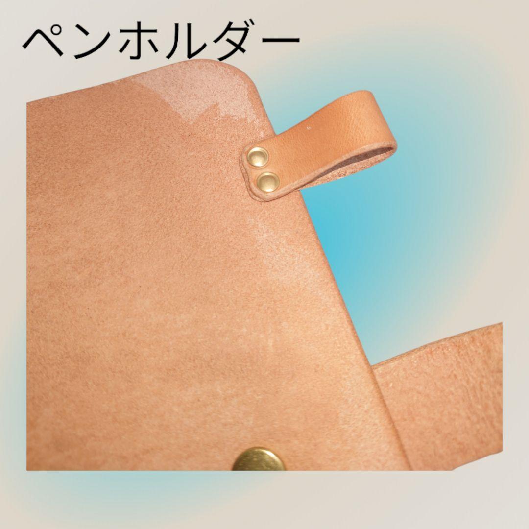 【真鍮と本革のファイル　A4】ルーズリーフファイル　バインダー　アルバム　30穴