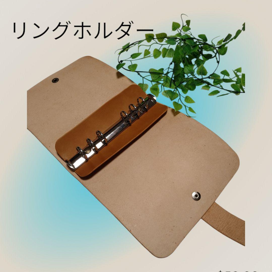 【真鍮と本革のファイル　A4】ルーズリーフファイル　バインダー　アルバム　30穴