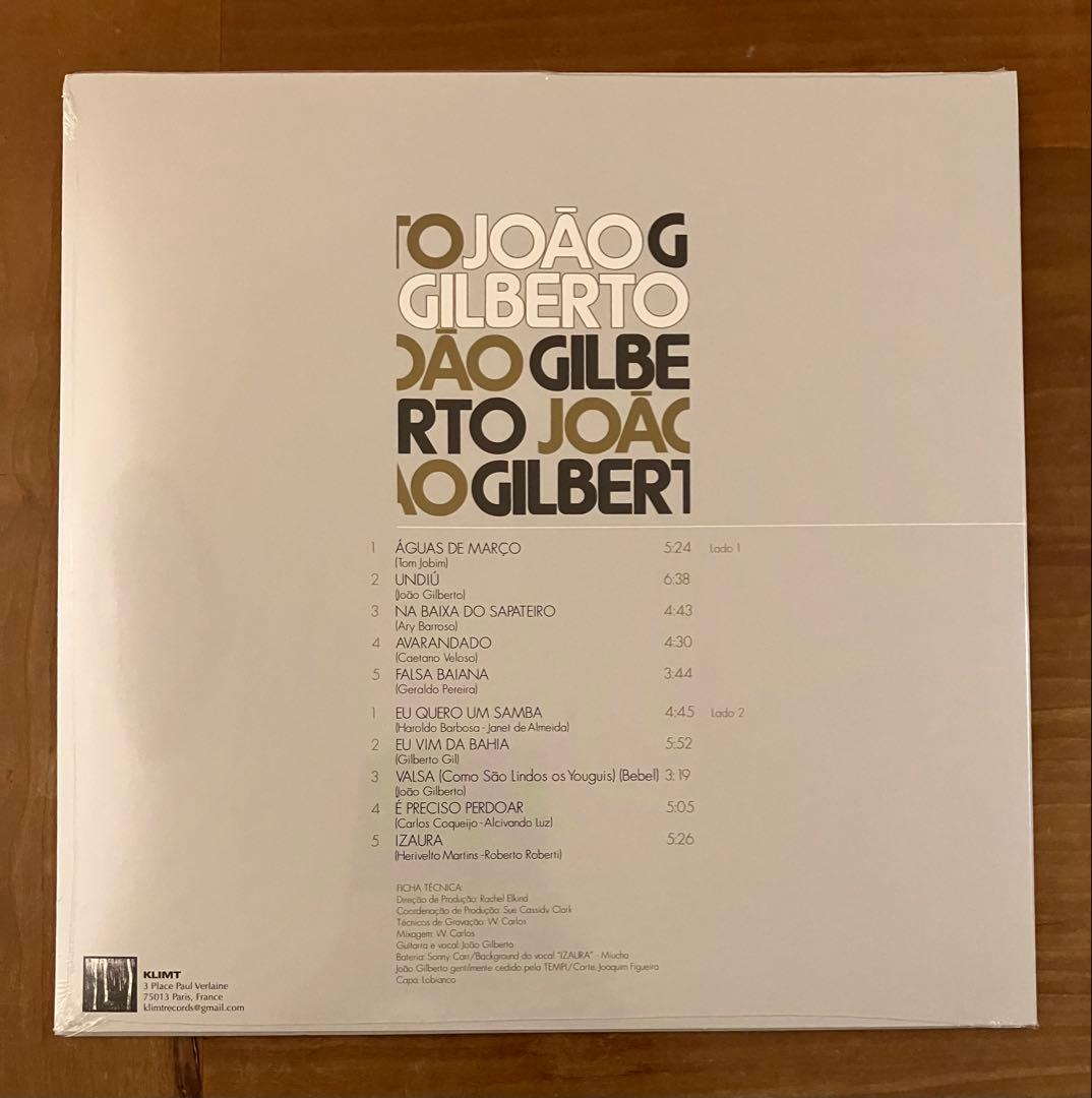 JOAO GILBERTO / 3月の水 (邦題)