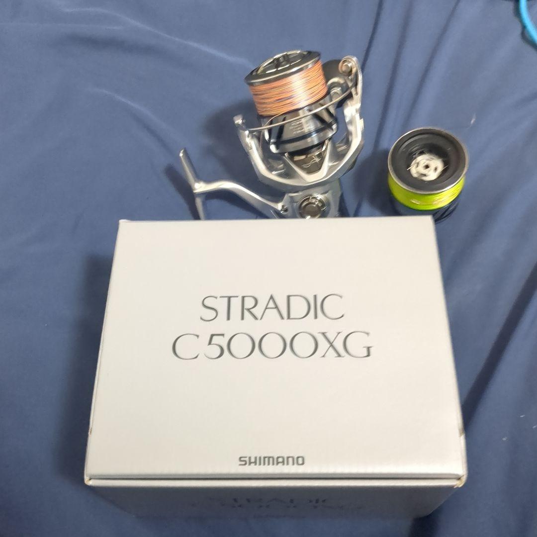 SHIMANO 23ストラディック　C5000XG ＋4000MHGスプール