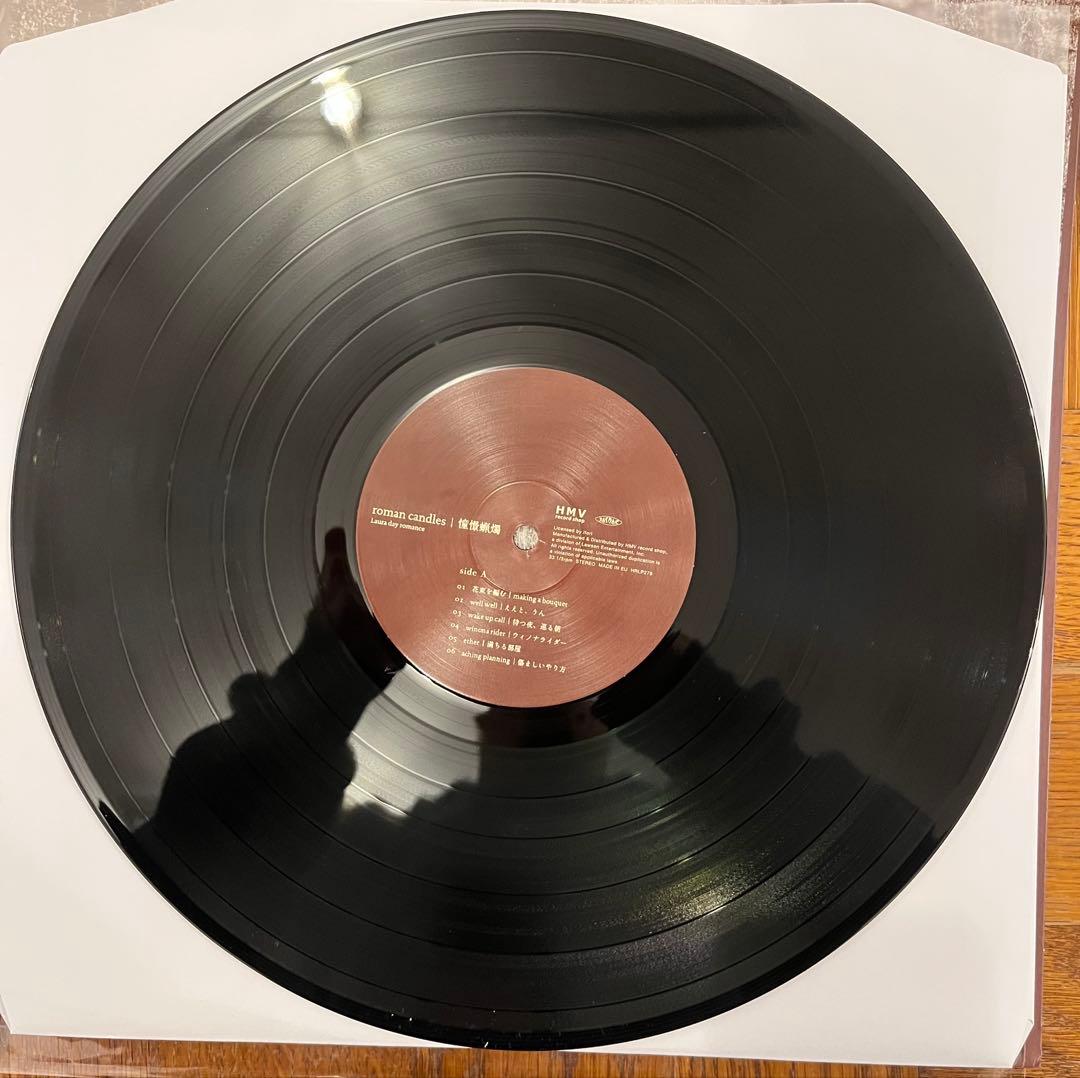 Laura day romance ／ roman candles LP