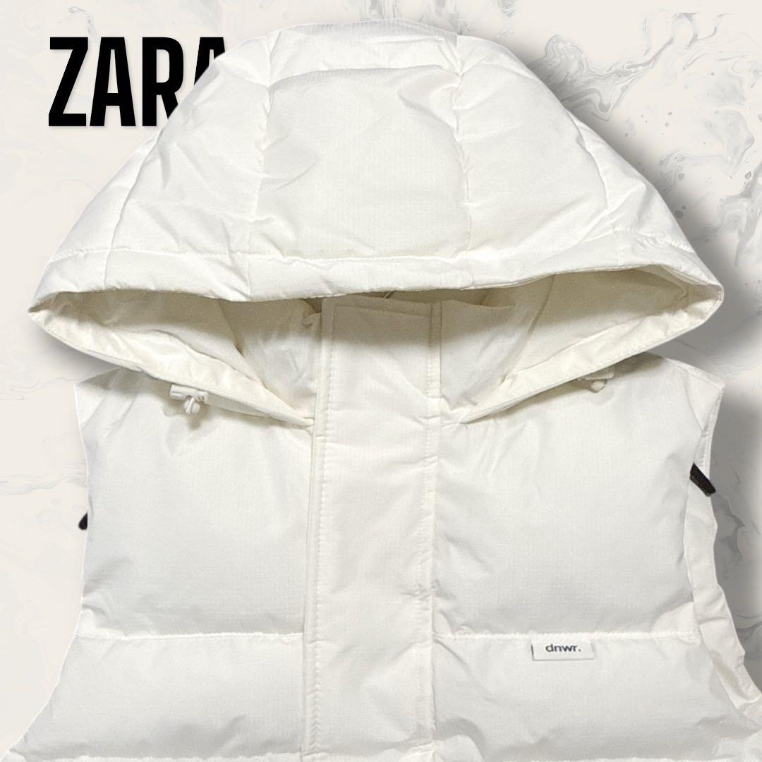 【未使用】 ZARA dnwr. フード付き 中綿 ダウン ベスト アイボリー