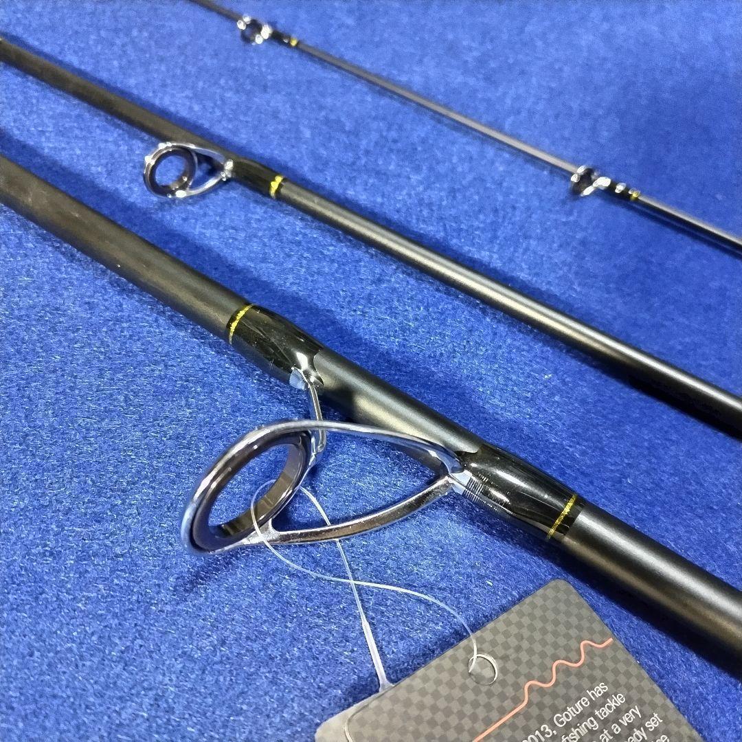 マルチピースロッド 2.4m 8ft スピニング GOTURE ゴチュール