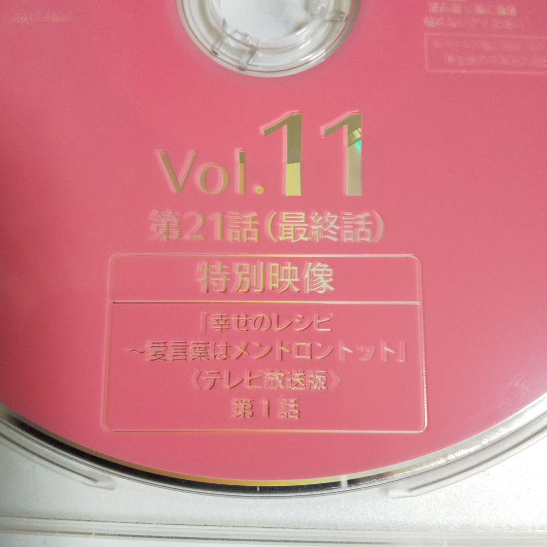 DVD★ラブリー・アラン (全話)テレビ放送版★レンタル落ち キム・ヒソン
