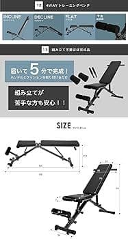 BARWINGトレーニングベンチ　ブラック