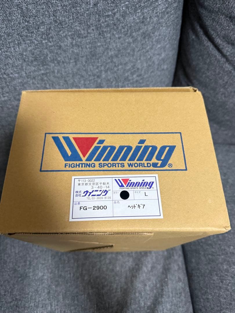 Winning ヘッドギア Lサイズ 黒 FG-2900 ウイニング