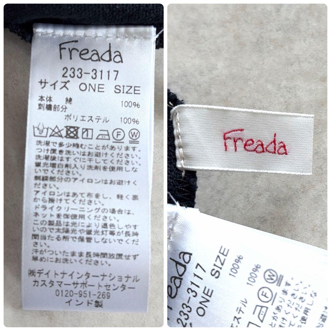 Freada フリーダ 刺繍 スモッグ ワンピース ギャザースリーブ 厚手