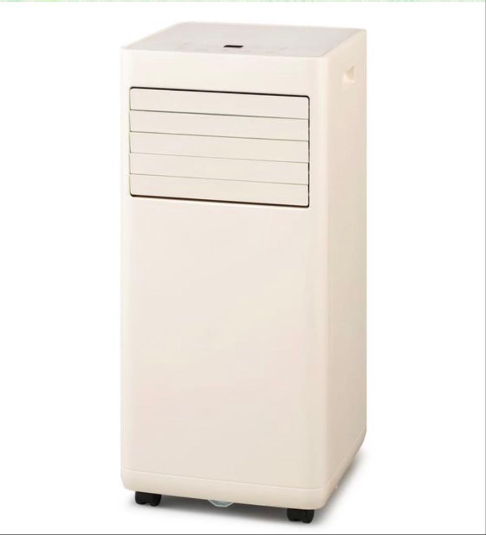 【新品未使用】アイリスオーヤマ ポータブルクーラー IPA-2324S