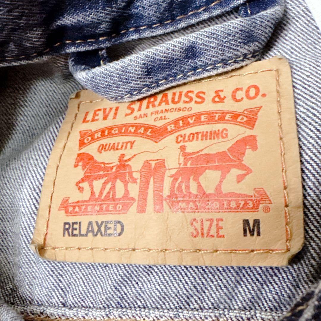 Levi’s リーバイス 2nd デニムジャケット RELAXED トラッカー