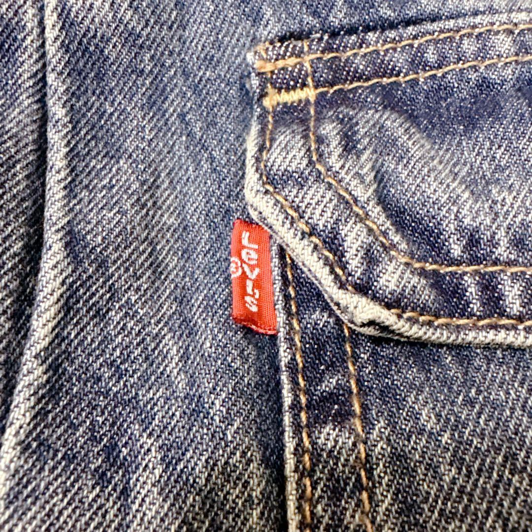 Levi’s リーバイス 2nd デニムジャケット RELAXED トラッカー