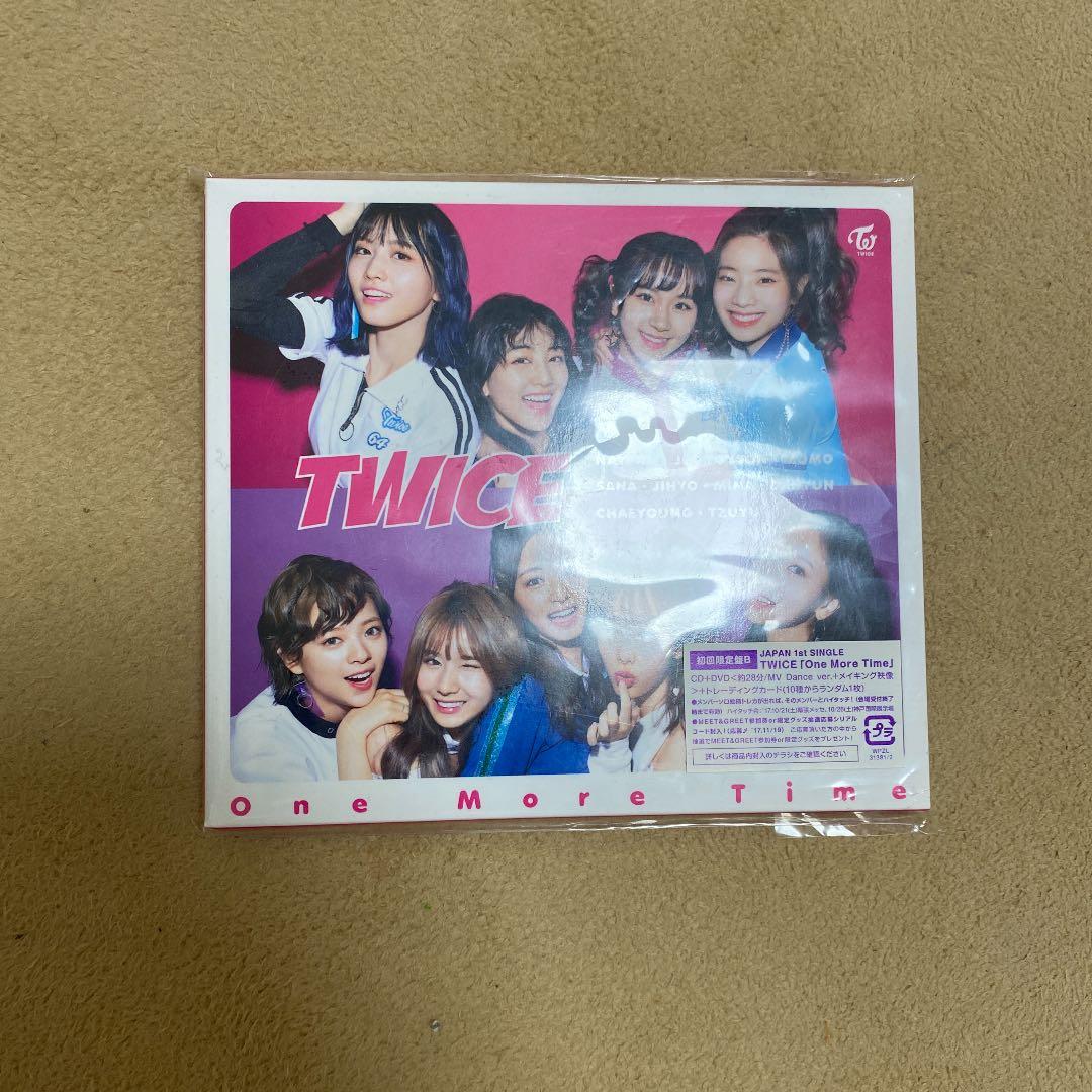 TWICE CD 5枚セット