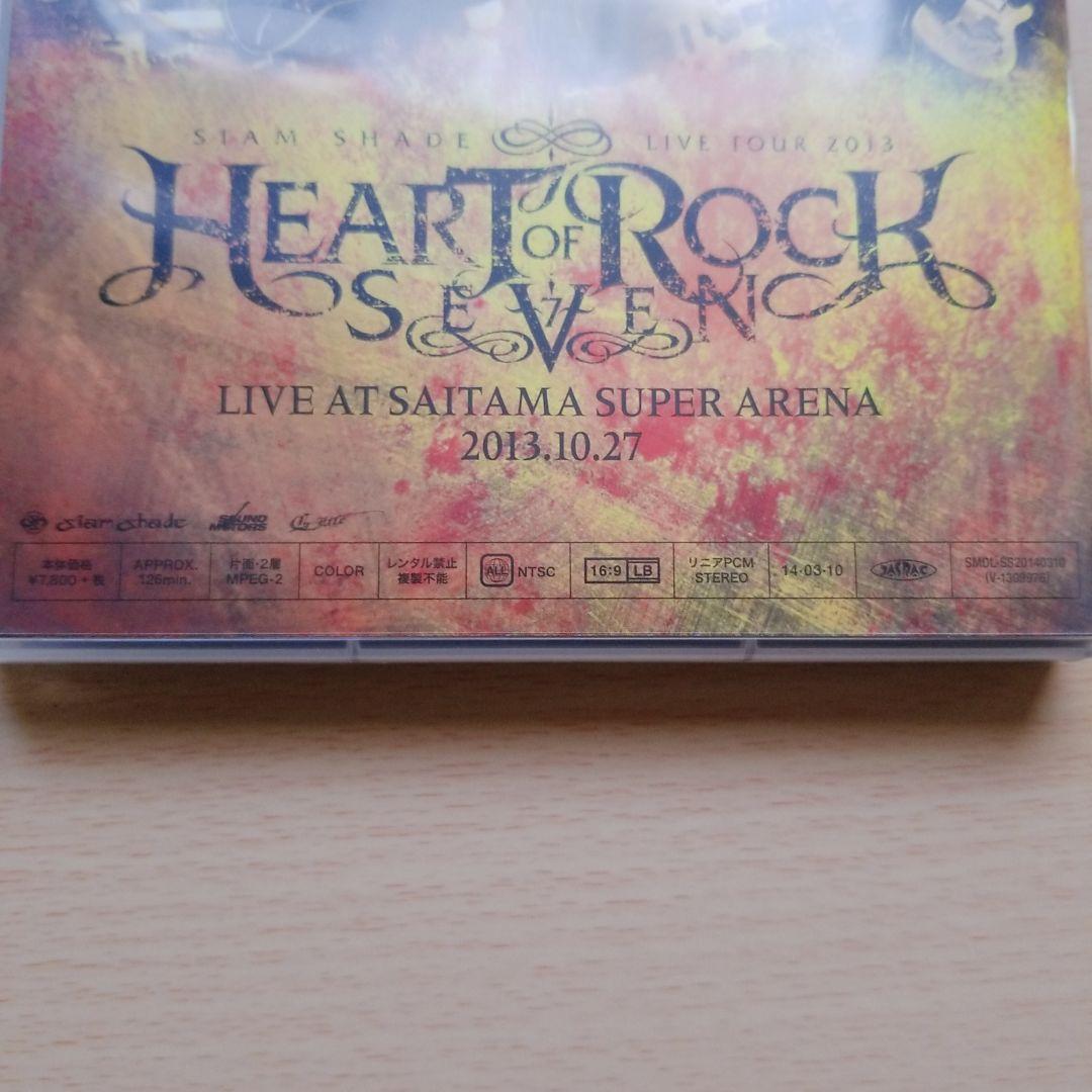 ミュージック SIAM SHADE HEART OF ROCK SEVEN DVD