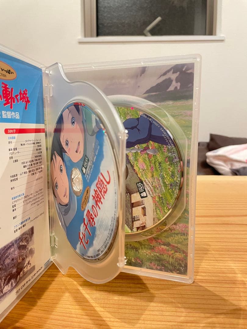 【4作品まとめ売り！】ジブリ DVDセット