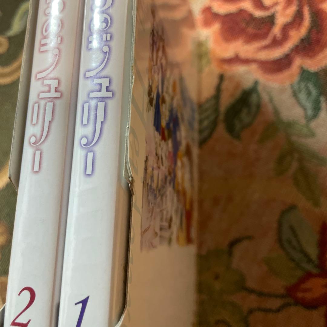 キリン名曲ロマン劇場 野ばらのジュリー DVD-BOX〈4枚組〉