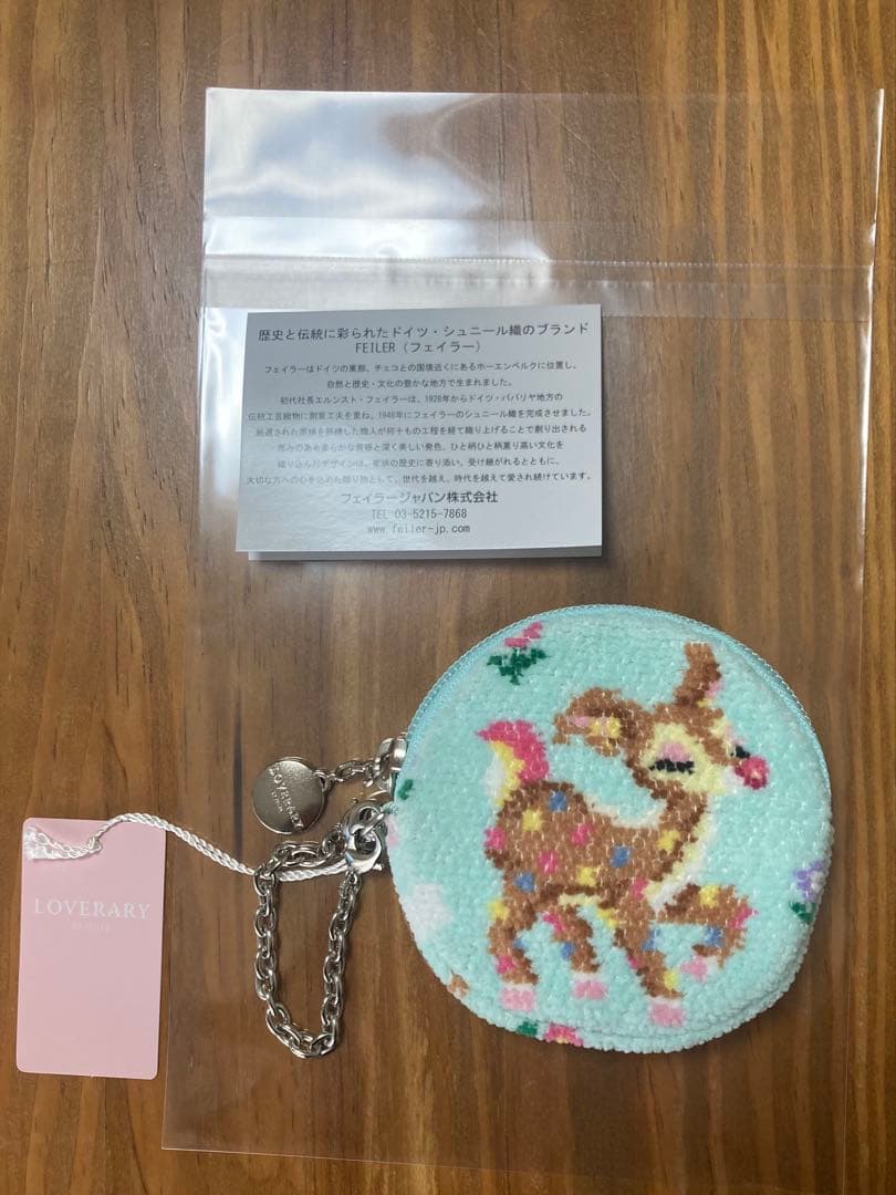フェイラー FEILER ツンツンバンビーノドット　キーケース