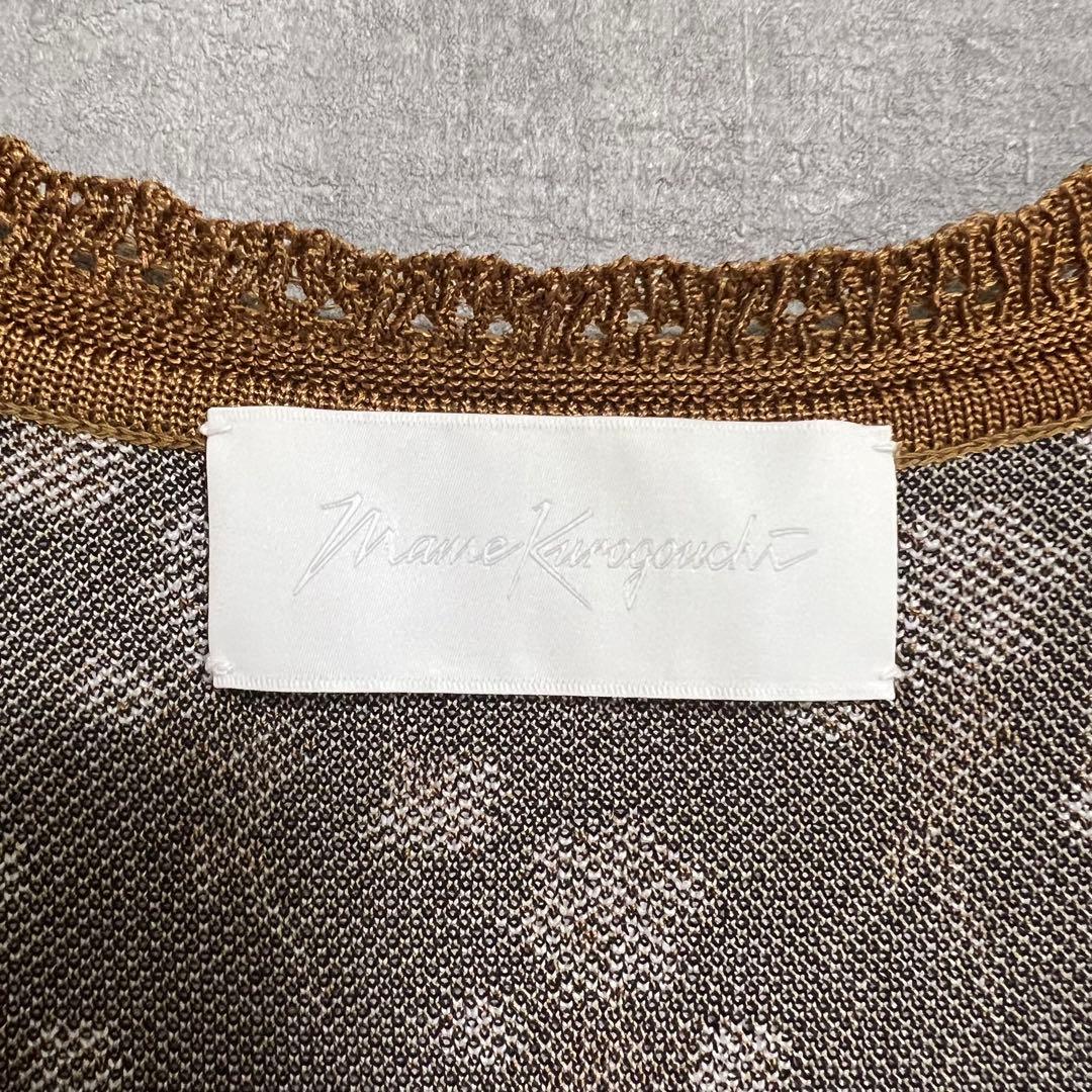 最終値下美品Mame Kurogouchi 花柄 Vネックニットベスト　20ss