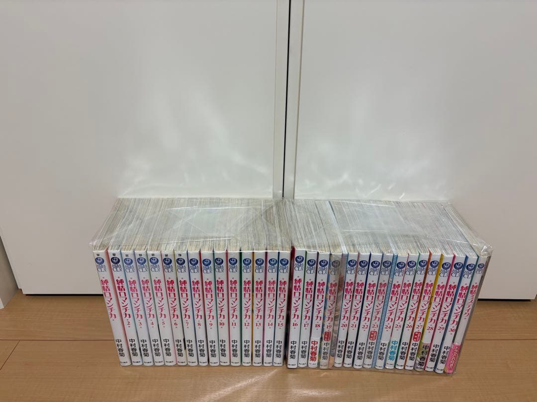 純情ロマンチカ 全巻セット 1〜30巻　限定版　特装版　ミステイク