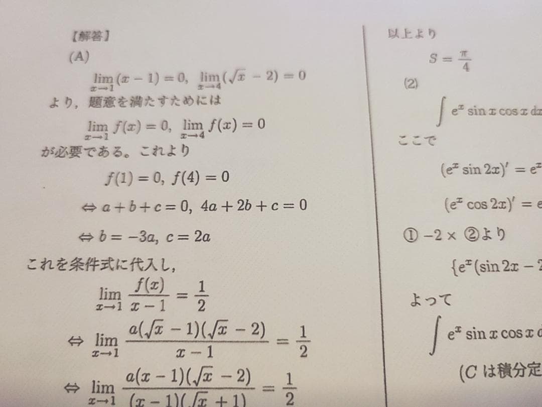 サンプル