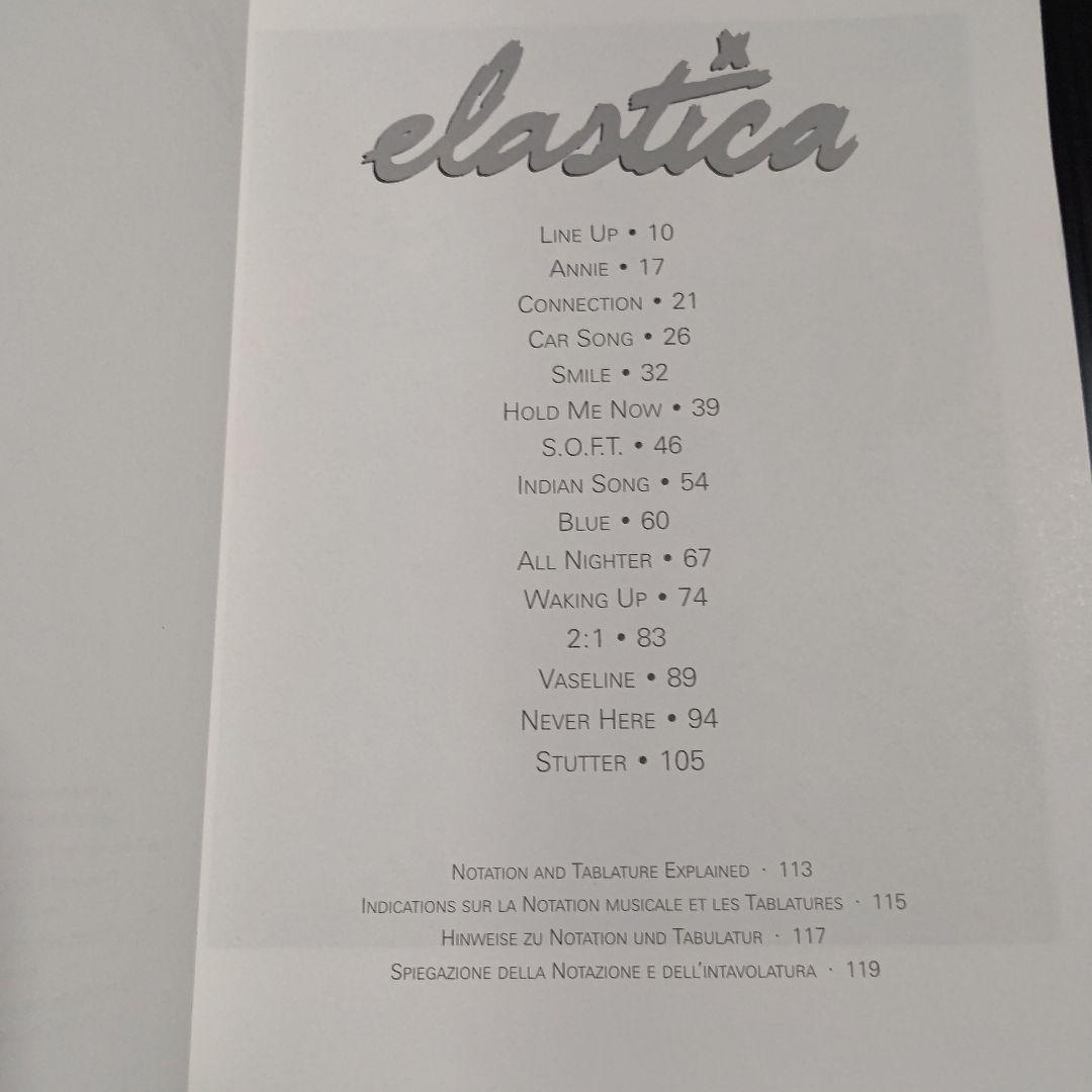エラスティカ (Elastica) バンドスコア