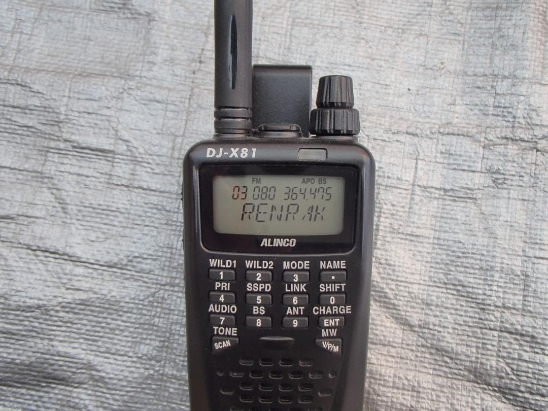 アルインコ　DJ-X81　受信機、美品、動作品