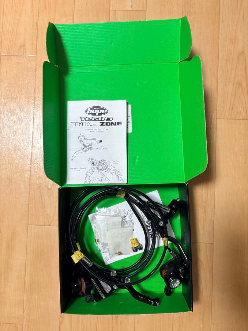HOPE Tech 3 Trial Zone 前後ブレーキセット