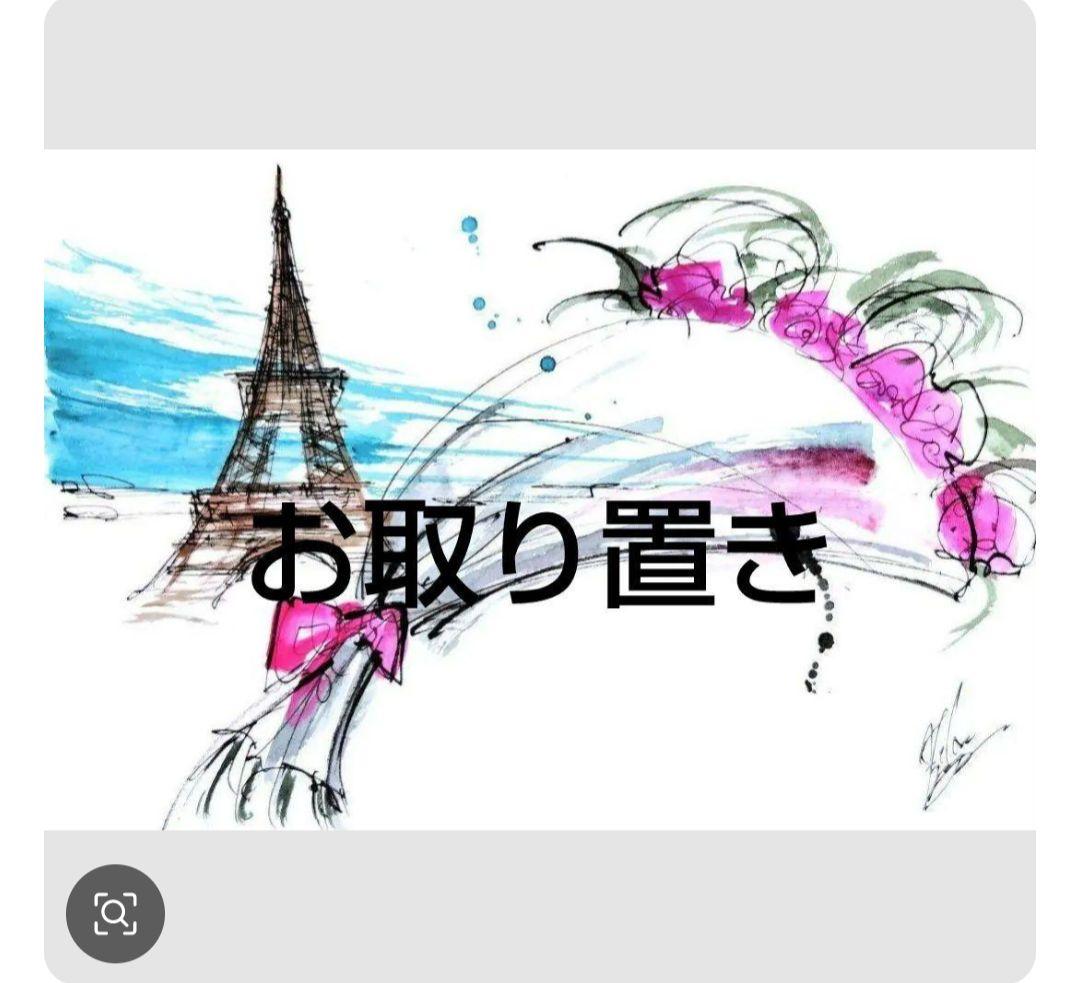 原画#3436 雨　凱旋門　パリ　フランス　水彩画　ドローイング　風景画　アート