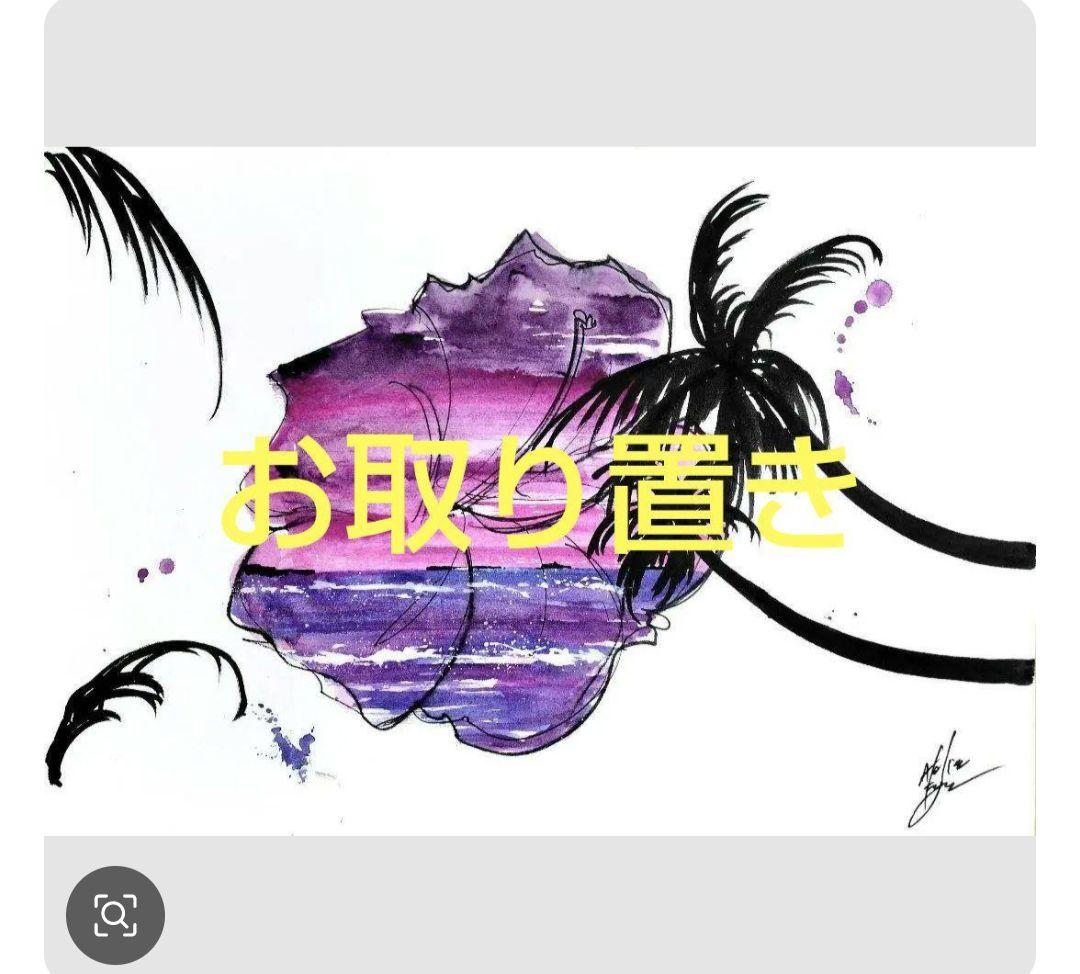 原画#3436 雨　凱旋門　パリ　フランス　水彩画　ドローイング　風景画　アート