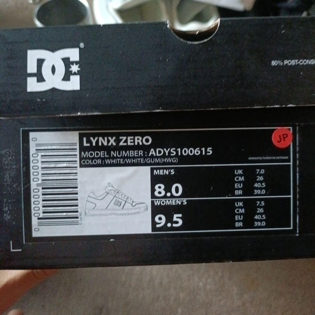 DC LINX ZERO 26 リンクスゼロ