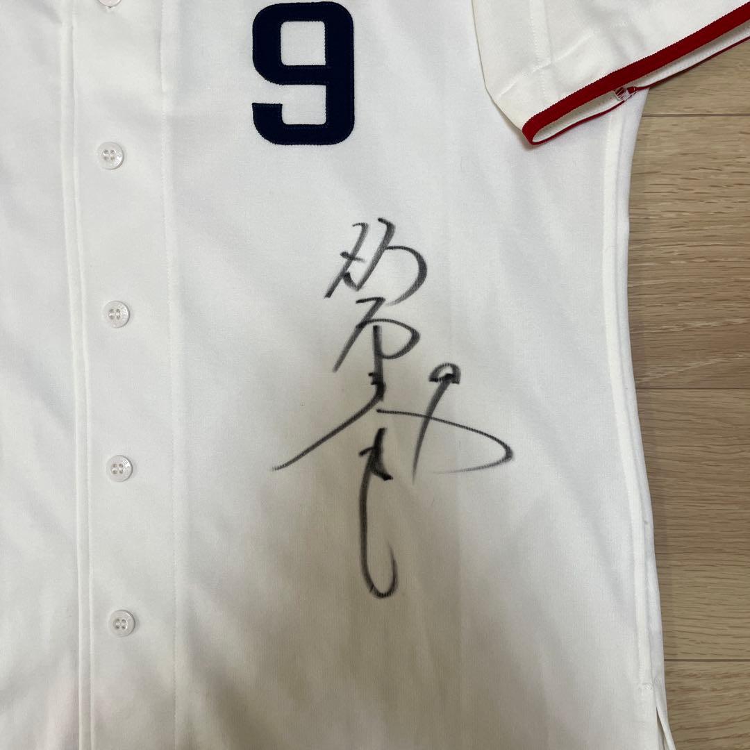 東京ヤクルトスワローズ　飯原　実使用　ホームユニフォーム　直筆サイン入り