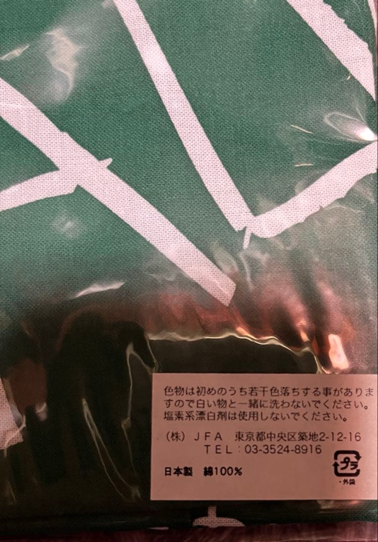 ROOKIES LAST DVD ALBUM ポスター付き　限定で