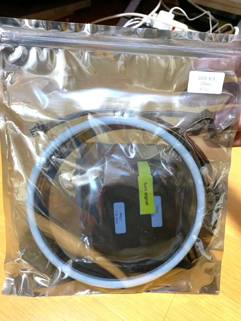 【ジムニーJB64/JB74】ヘッドライト・イカリングキット【新品未使用】