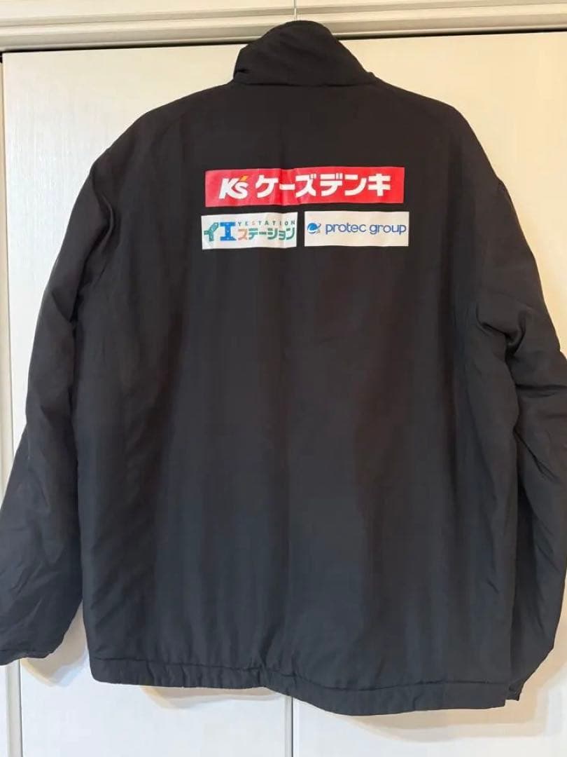 水戸ホーリーホック 中綿セットアップ 支給品 上XXL 下XL