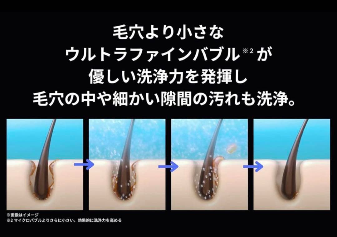 Mirable zero シャワーヘッド 公式品保証登録可能スティック計3本