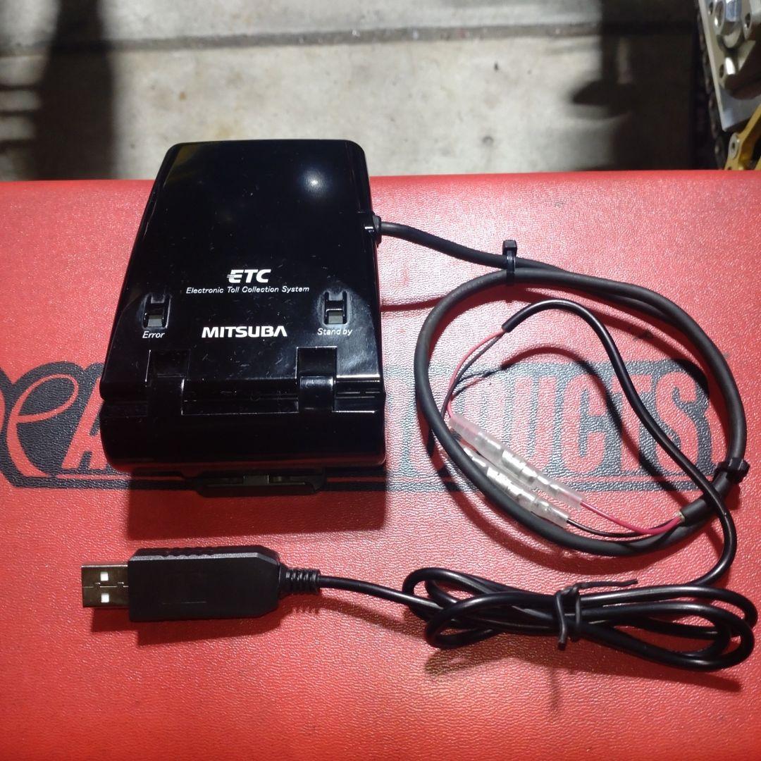 バイク用　ETC　ミツバ　BE31　【794】