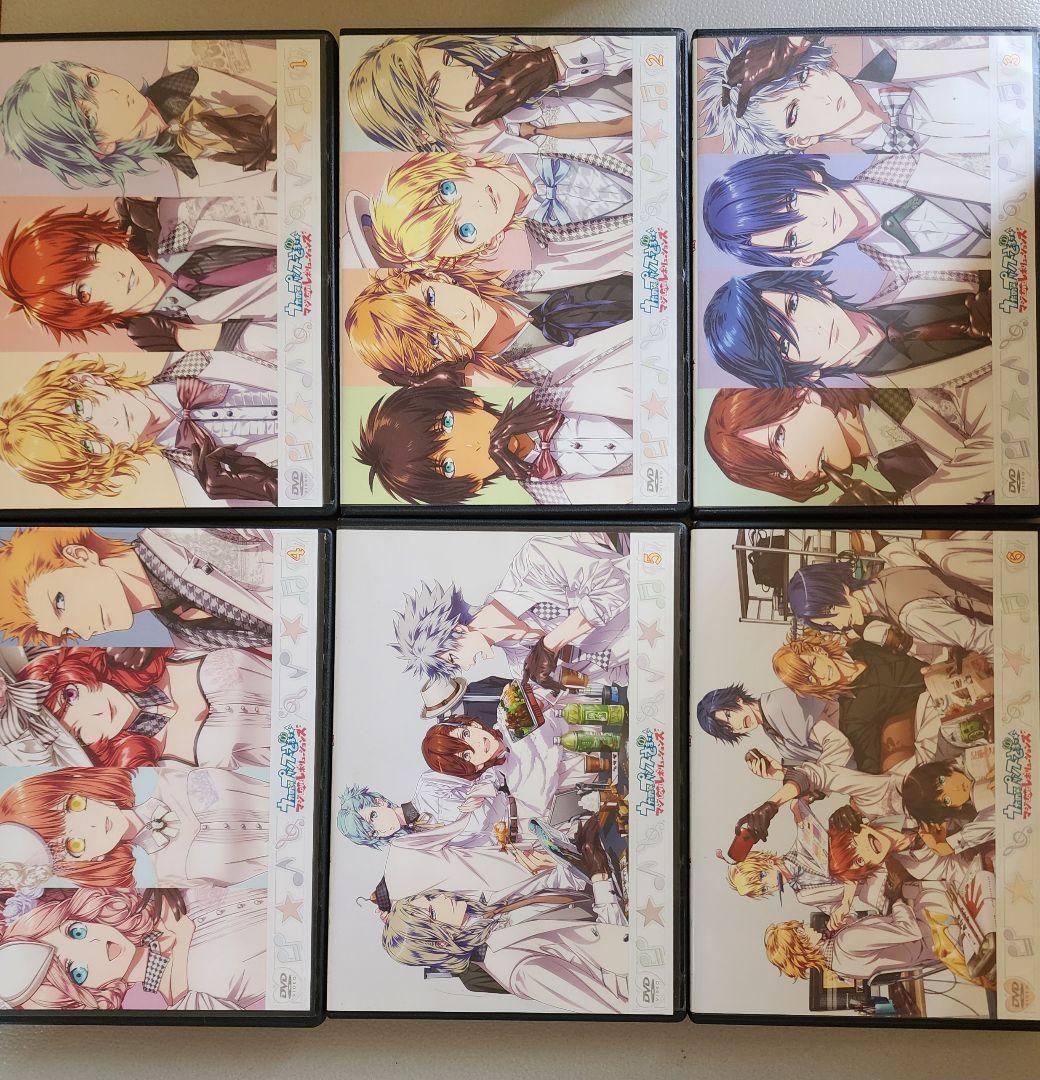 うたプリ　DVD