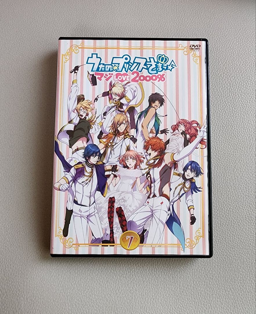 うたプリ　DVD