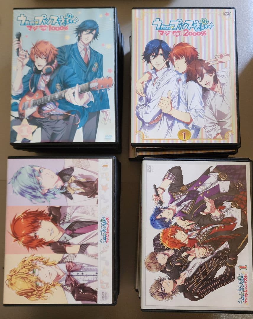 うたプリ　DVD