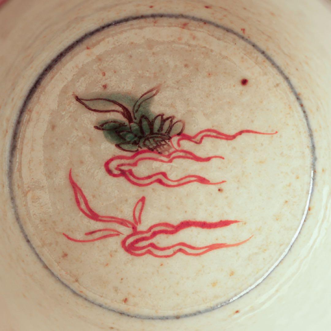 古伊万里　伊万里　江戸　後期　色絵　蕎麦猪口