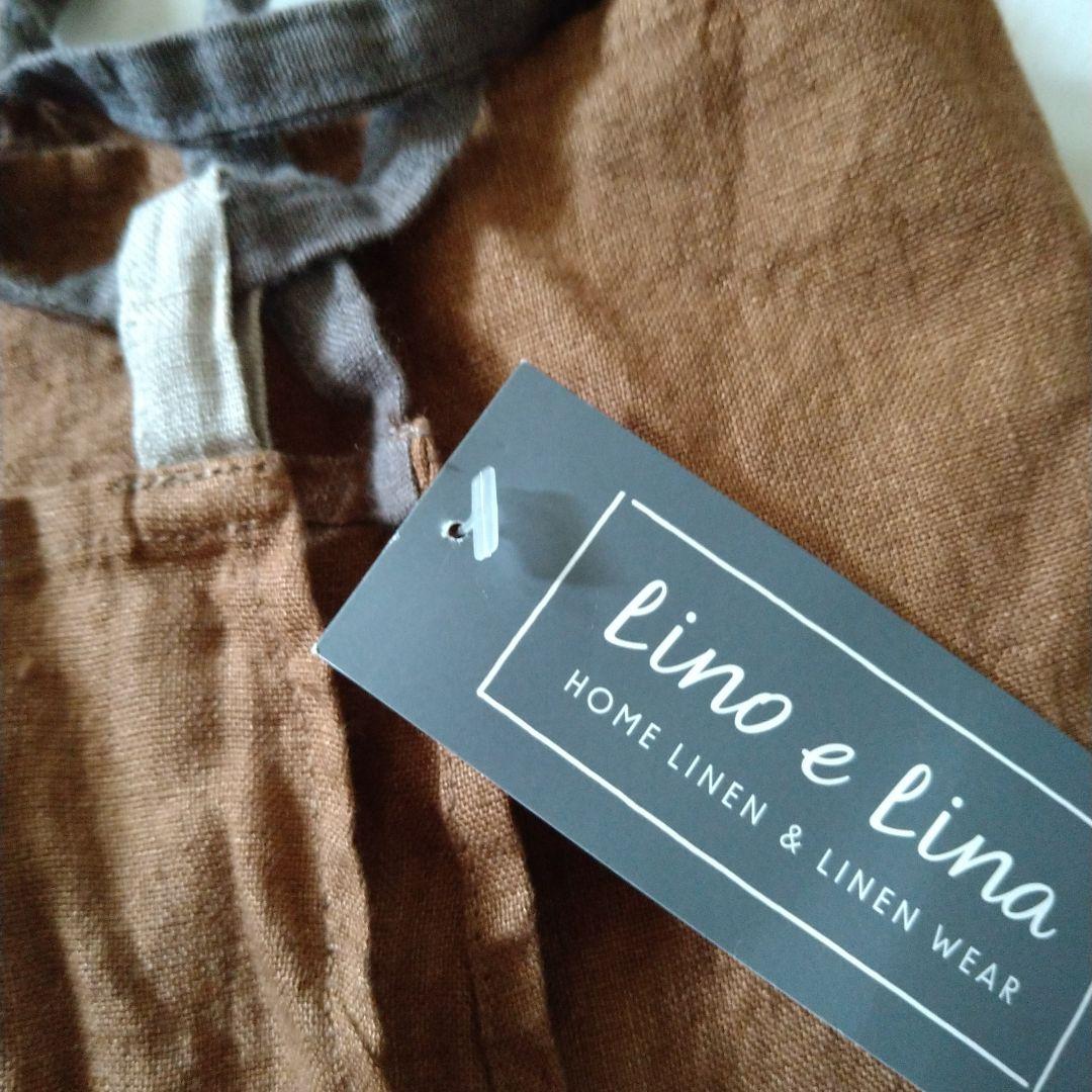 Lino e Lina フルエプロン マノン　ブラウンオーカー