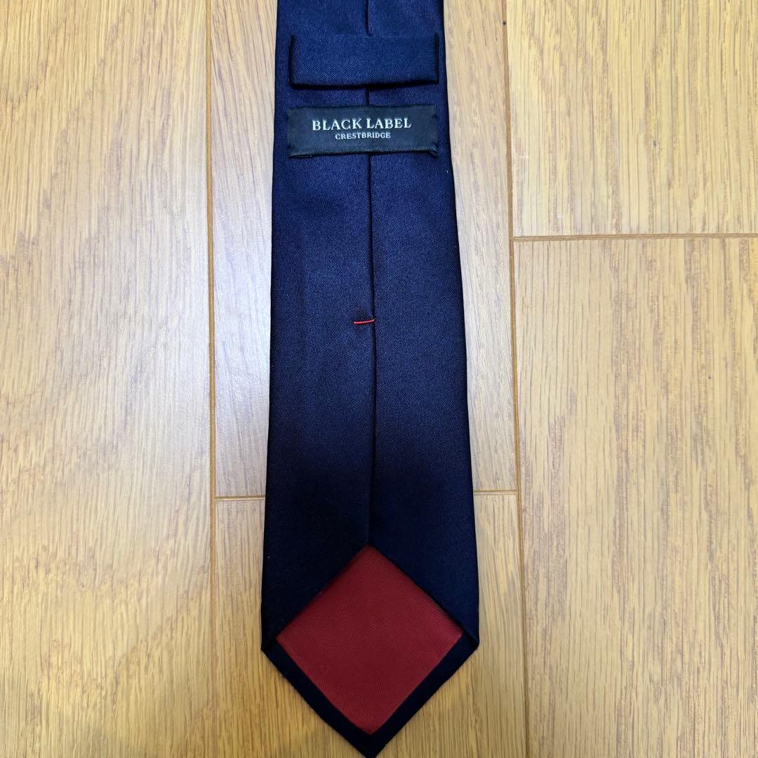 BLACK LABEL CRESTBRIDGE ネクタイ ネイビー