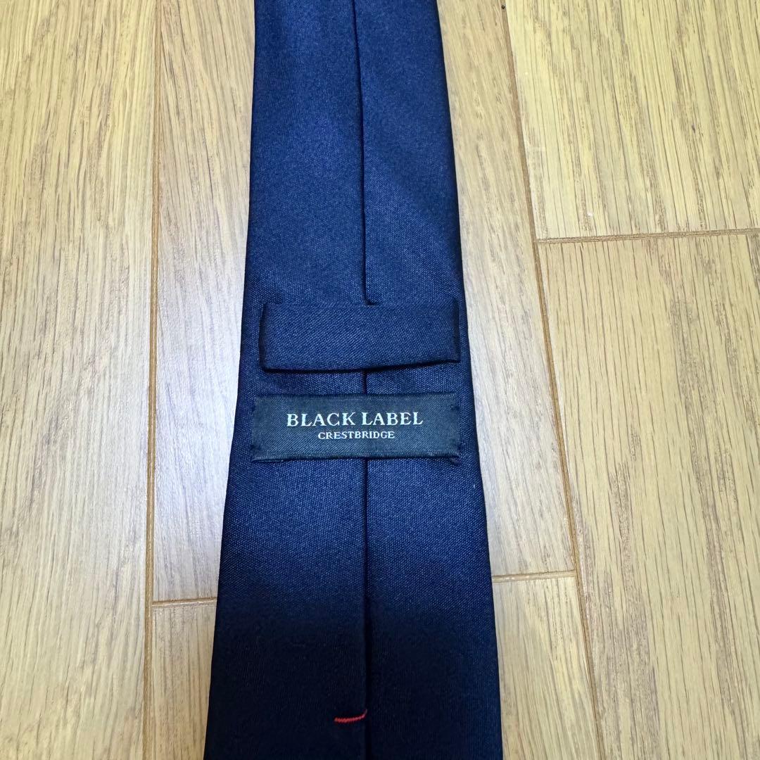 BLACK LABEL CRESTBRIDGE ネクタイ ネイビー