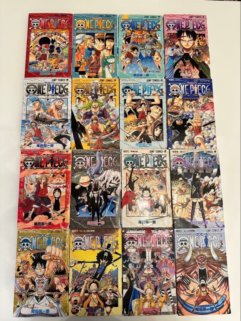 ワンピース 1〜96巻
