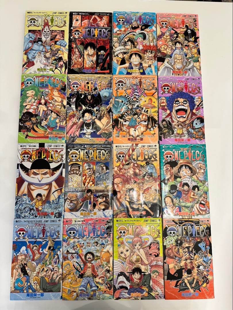 ワンピース 1〜96巻