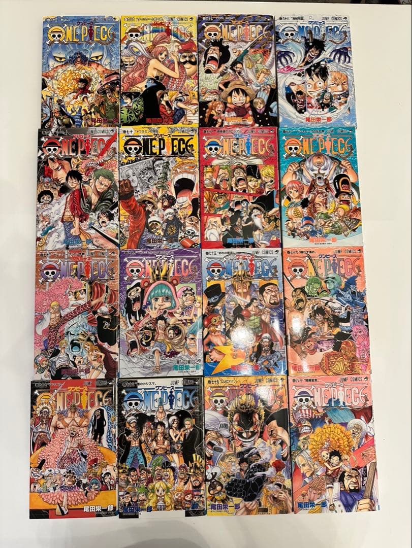 ワンピース 1〜96巻