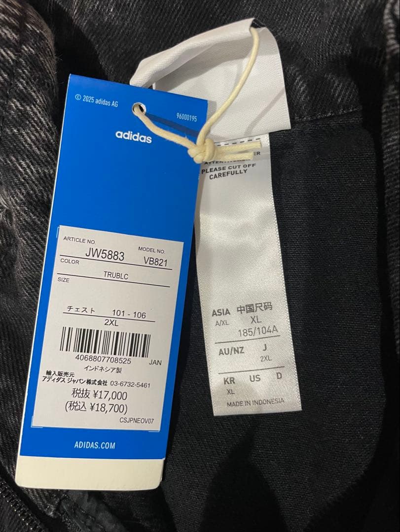 adidas アディカラーファースト　ブラックデニムトラック 2XL