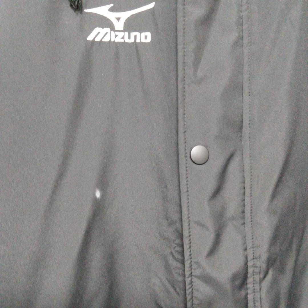 Mizuno ブラック ベンチコート Lサイズ