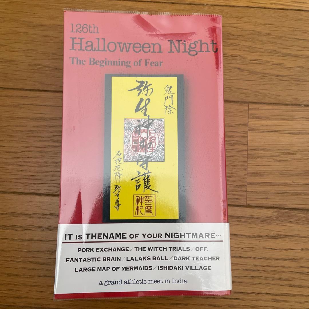 ツイステ ハロウィンナイト セット インドの大運動会 全年齢 同人誌