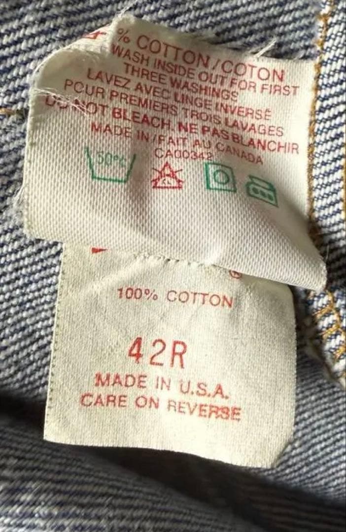 【USA製】リーバイス Gジャン デニムジャケット 赤タブLevi’s70506